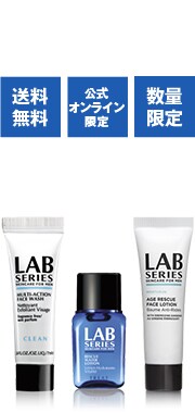 Basic Trial Kit