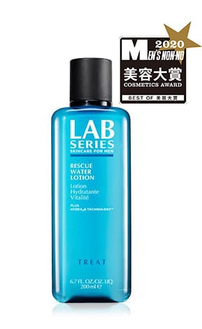 Rescue Water Lotion