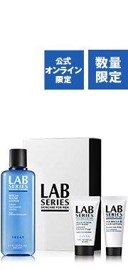 WATER LOTION SET