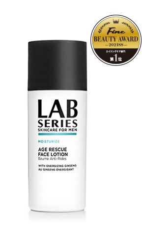 AGE RESCUE Face Lotion