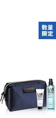 UV SKINCARE SET