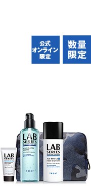 MOISTURE RECHARGE SET