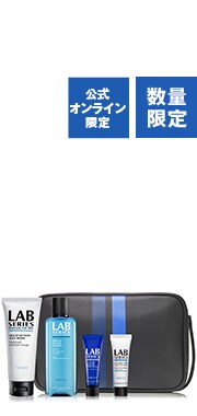 Expert Skincare Set