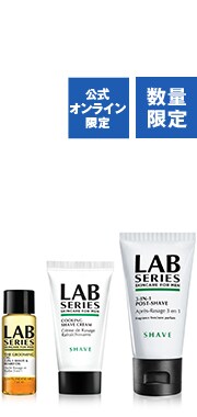 Expart Shaving Set