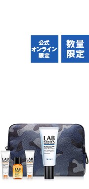 Expert Oil Control Set