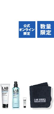 Moisture Recharge Set