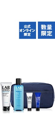 Expert Skincare Set