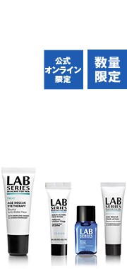 Eye Therapy Limited Set