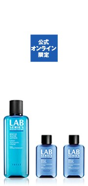 Water Lotion RE SP VALUE SET