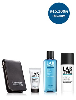 MENS GROOMING CARE SET