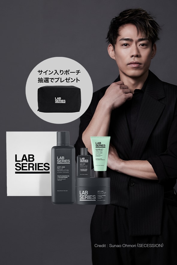 DAISUKE TAKAHASHI HOLIDAY BOX, 